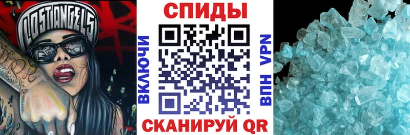 Амфетамин 97%  Талдом 
