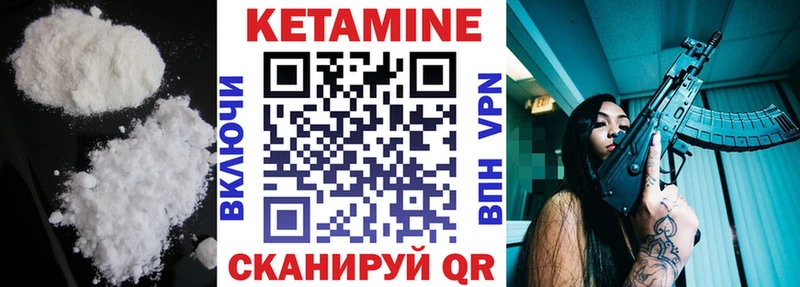 сайты даркнета клад  Талдом  Кетамин ketamine 