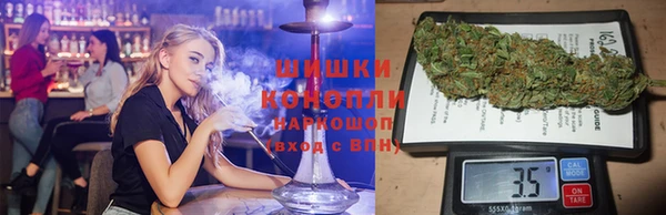 MDMA Premium VHQ Нефтегорск