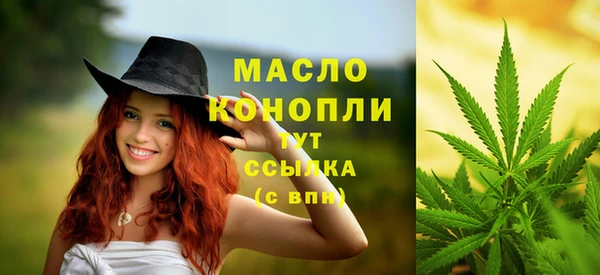 кокаин VHQ Нефтекумск
