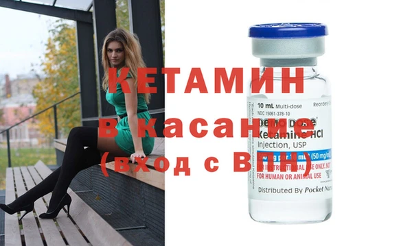 кокаин VHQ Нефтекумск