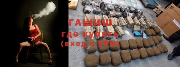 кокаин VHQ Нефтекумск