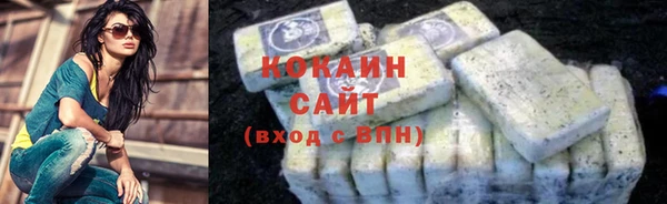 мефедрон Нея