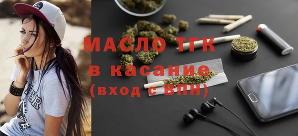 мефедрон Нея