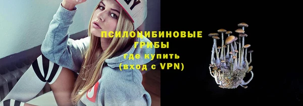 мефедрон Нея