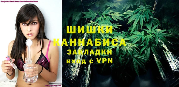 кокаин VHQ Нефтекумск