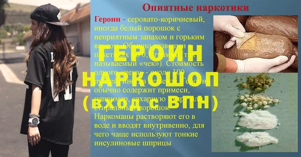 MDMA Premium VHQ Нефтегорск