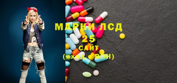 MDMA Premium VHQ Нефтегорск