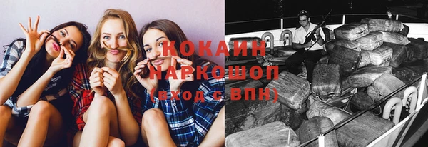 мефедрон Нея