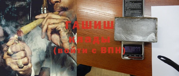 MDMA Premium VHQ Нефтегорск