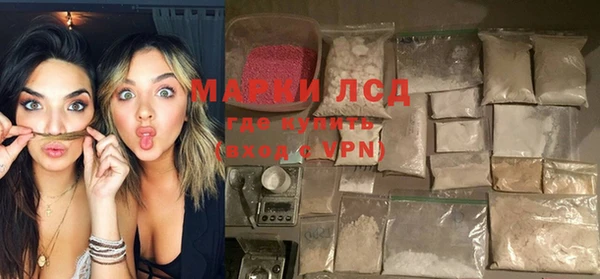 кокаин VHQ Нефтекумск