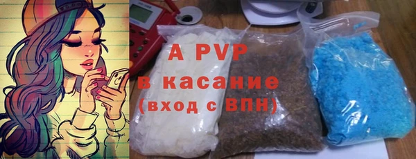 кокаин VHQ Нефтекумск