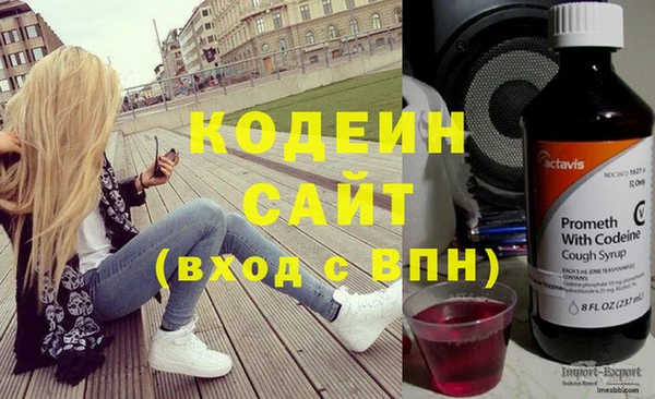 MDMA Premium VHQ Нефтегорск