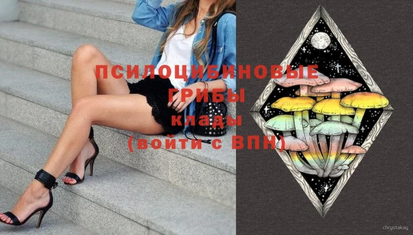 мефедрон Нея