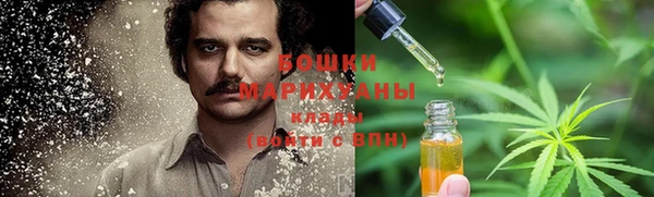 кокаин VHQ Нефтекумск