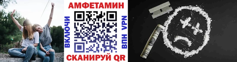 кракен tor Талдом МЕТАМФЕТАМИН Декстрометамфетамин 99.9%