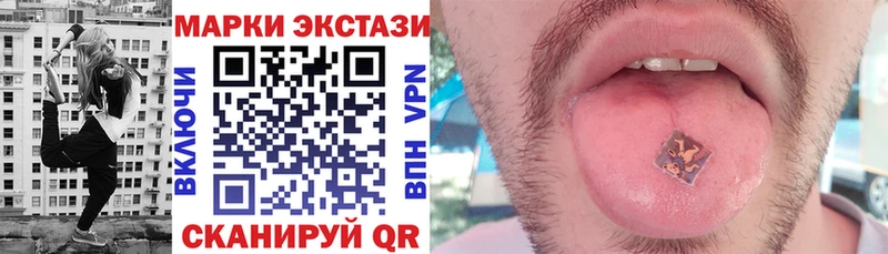 ОМГ ОМГ tor  Талдом  Марки NBOMe 1,5мг 