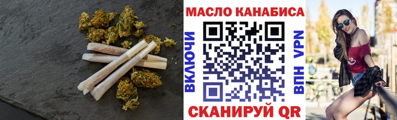 Дистиллят ТГК вейп  блэк спрут вход  Талдом 