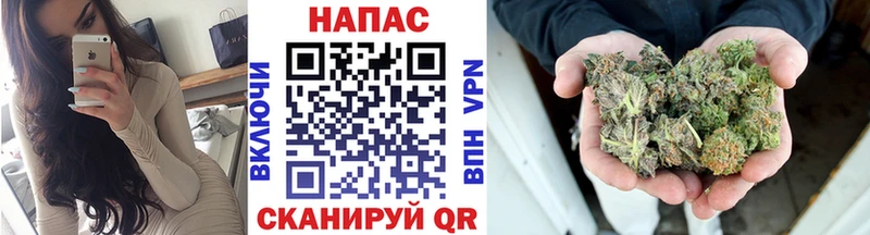 Канабис VHQ  Талдом 
